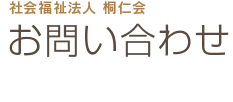 ҲʡˡͶͿβ 䤤碌
